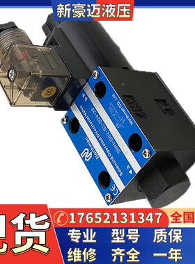 台湾北部精机Northman MPR-06P-K-00-30 MPR-06A/B-K-0/1/2/3-30