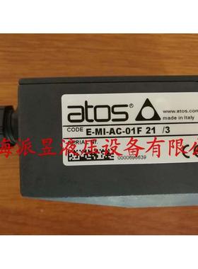 原装正品 E-MI-AC-01F 21/3 意大利ATOS放大器 E-MI-AC-01F 20/3