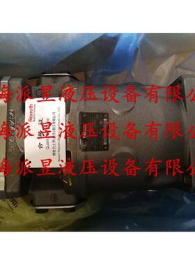 原装正品 A10VSO71DFR1/32R-VPB22U99-S2184 力士乐柱塞泵