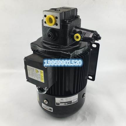 不二越电机油泵UVN-1A-1A4-22-4-020-6063B，Nachi电机组合油泵