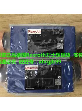 总原装正品德国Rexroth力士乐单向节流阀Z2FS6-2-4X/2QV现货