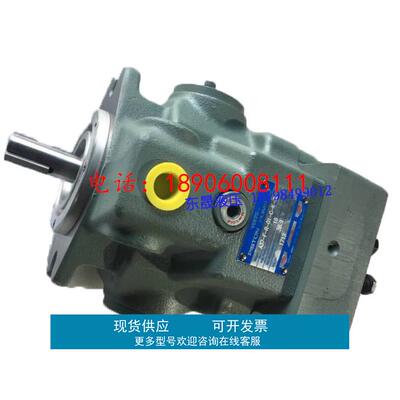 日本YUKEN油研柱塞泵A56-F-R-04-H-K-32398油泵轴柱塞缸体九孔盘