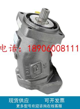 意大利SAMHYDRAULIK萨姆柱塞泵H1V55/75/108/160/226SL2DNC130泵