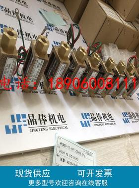 MKM25-2TN-OFF日本前田制作所,MAEDA KOKI前田流量计MKC20-3T-MQ