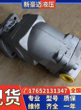 供应派克PARKER变量柱塞泵PAVC652R/4513/42C/HMP13高压柱塞泵