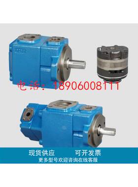 PVL3-136-F-IR-U 台湾海特克HIGH-TECH叶片泵 现货供应 全新原装