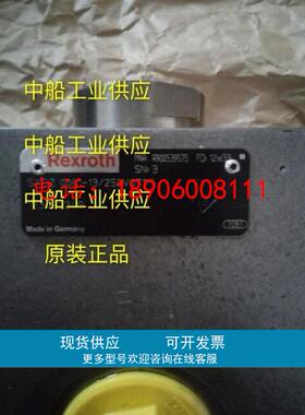 全新原装正品 SYDZ0001-13/250V140M 假一赔十现货供应