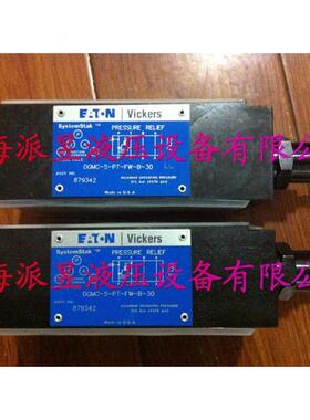 原装正品 DGMC-5-PT-FW-B-30 威格士溢流阀 DGMC-5-PT-BW-B-30