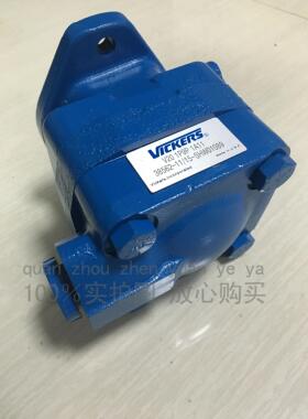 美国VICKERS 威格士V10-1S1S/2S/3S/4S/5S/6S/7S-11/38A/B/C/D-20