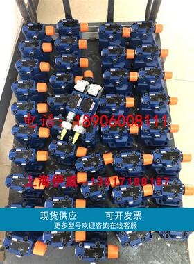 Z2FS6-5-4X/2QV R900476838节流阀压力350bar力士乐液压配件原装
