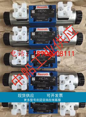 R900911762 4WE6J62/EW230N9K4 4WE6J6X/EW230N9K4力士乐Rexroth