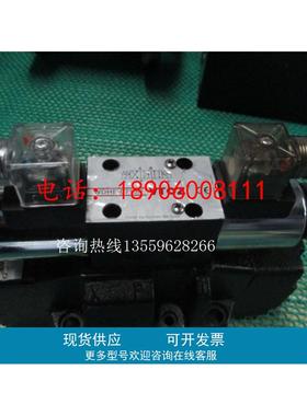 VTOZ维拓斯销售电磁溢流阀WGAM-10/20/210-/50-P220AC