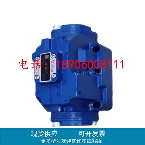 北京Shida世达 H-4WH25E76 H-4WH22G76泵车液动换向阀25D 25Y 25J