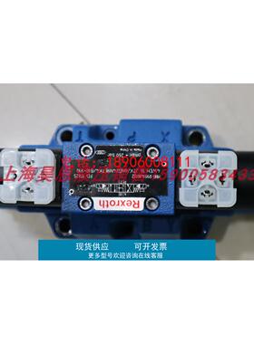 R901108719 4WEH16EA74/6HG24N9ETK4/B10电液阀力士乐REXROTH
