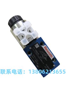 力士乐电磁阀4WE6J62 / EG24N9K4换向阀溢流阀R900561288性能稳定