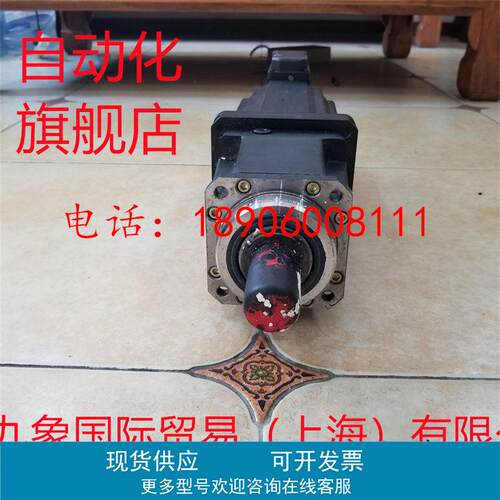 力士乐伺服电机R911338796 MSK040C-0450-NN-M2-UG1-NNNK
