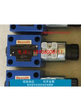 力士乐REXROTH电磁球阀R900224641 M-3SED10CK14/350CG24N9K4/B20