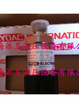 原装正品 HDA4744-A-250-000 德国贺德克HYDAC压力传感器