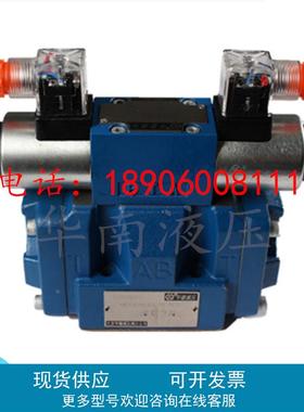 4WEH16J50B/6EW220RNETZ5L 25E 32G H电液阀6CG24N9ETZ5L北京华德