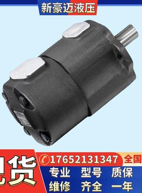 台湾安颂叶片泵IVPQ4-67-F-R玻璃制造机械泵IVPQ4-75-F-R液压油泵