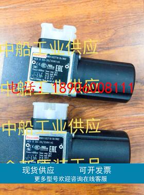 全新原装 R901102706 HED8OA-20/100K14 力士乐压力继电器现货