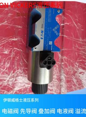 DG4S4-010A-U-B-60-S326 DG4S4-012C-U-B-60-S326  VICKERS减压阀