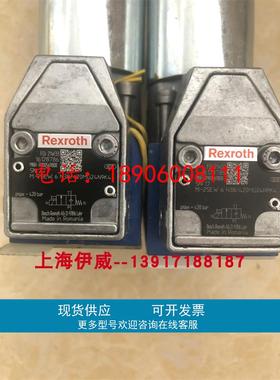 德国Rexroth力士乐R900569808 M-2SEW6N3X/420MG24N9K4电磁球阀
