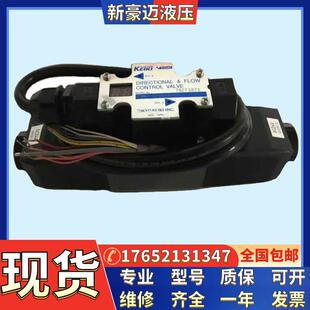 52全新日本TOKIMEC东京计器电磁阀 DG4V