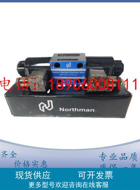 NOthman北部精机HRF-G03-1-L-32溢流阀HRF-G03/G06-1/3-E-32-S