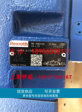 力士乐产比例方向阀R900727361 4WRKE16E200L-3X/6EG24EK31/A1D3M