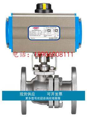 台湾WYECO伟允 C08GS 80A气缸压力3-5kg/cm材质FC250  DN80