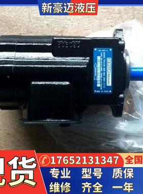DENISON液压油泵注塑机T7EES-066-045-1R00-A10-00丹尼逊叶片油泵