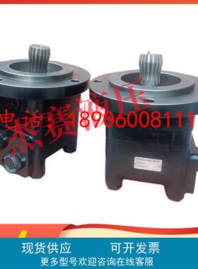 丹佛斯款马达 OMTS200/250/315/400/500625/800 151B0416质保一年