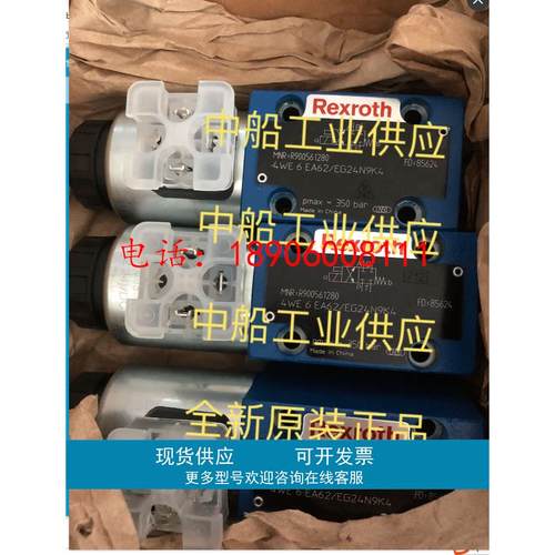全新原装正品 4WMM10D3X/F 假一赔十现货