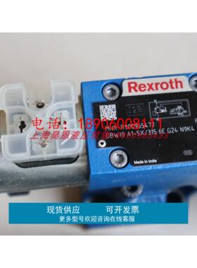 DBW10A1-50/315 6E G24 N9K4 R900965477德国力士乐REXROTH溢流阀