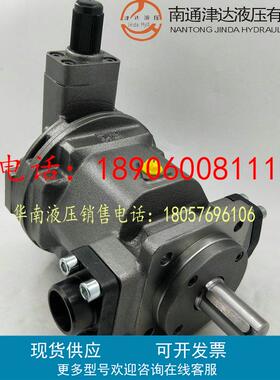 津达液压HY10Y-RP 25Y 40Y 63Y 71Y 80Y-LP 160Y 250Y-RP柱塞泵