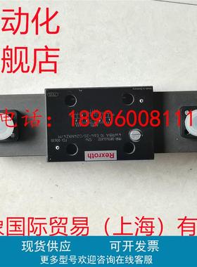 力士乐比例阀0811404832 4WRBA10E64-20/G24N9Z4/M