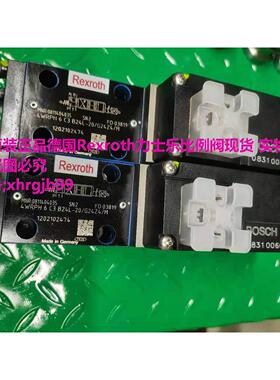 总原装正品德国Rexroth力士乐比例阀4WRPH6C3B24L-20/G24Z4/M