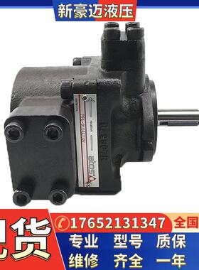 ATOS阿托斯高压现货叶片泵PFE-32036/3DT裁断机油泵PFE-32044/3DT