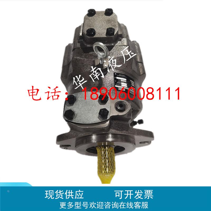 PARKER美国派克油泵PAVC10038R422，PAVC100R4222柱塞泵 质保一年