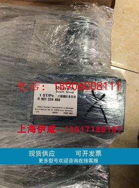 STF0024-1X/FESXE50CA-1X/1600LP40LK R901334468力士乐比例阀