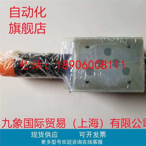 力士乐减压阀R983038145 ZDR10DP2-54/210YM
