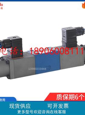 世达Shida比例换向阀4WRA6M5-10/24NZ4/M 4WRA6W/E/EA/EA/WA/MB20