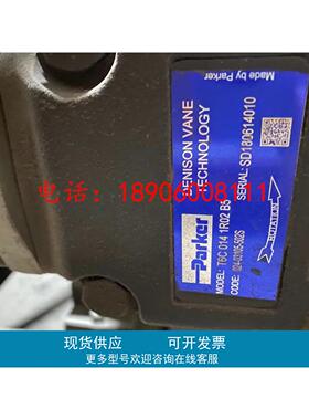 丹尼逊DENSION油泵T6DC-045-028-2R00-C100  DENSION