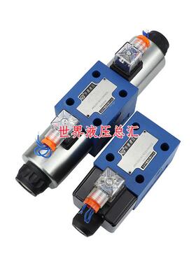 北京华德液压电磁换向阀4WE10D31B/CG24N9Z5L/CW220-50N9Z5L液压
