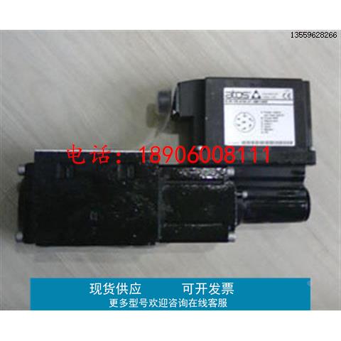 AGAM-20/10/210-IX24DC阿托斯溢流阀