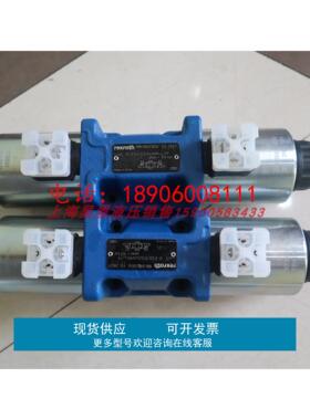 4WE10E50/EG24N9K4/M R901278761 德国力士乐REXROTH电磁阀