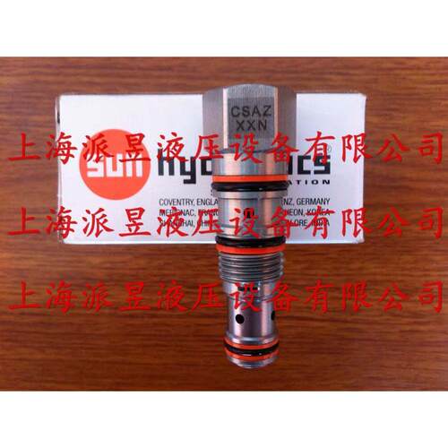 原装正品 CSAZ-XXN 美国SUN梭阀 CSAZXXN