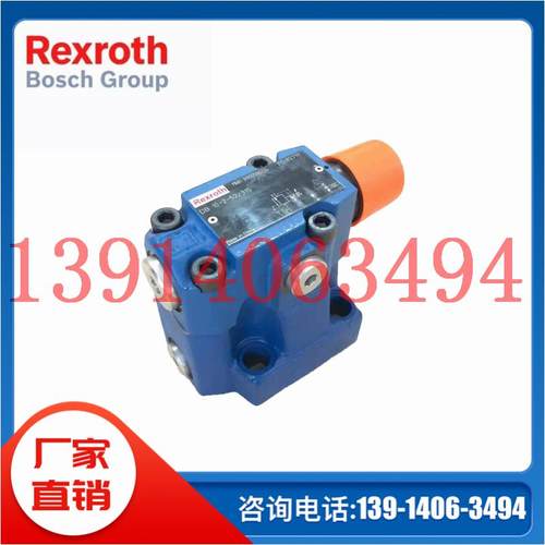 ZDR6DA1-4X/210YM德国Rexroth力士乐叠加式减压阀ZDR6DP1现货供应
