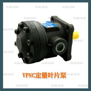 F26 叶片泵VPNC F14 F36 北部精机Northman F30 F17 F12 F40